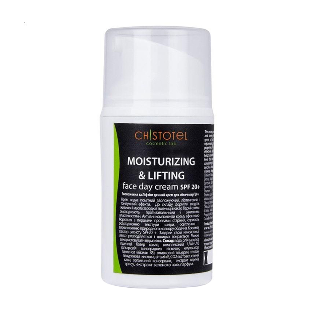 Уцінка! Денний крем для обличчя Chystotil Moisturizing &amp; Lifting Day Cream, SPF 20+, 50 мл